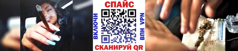 БУТИРАТ 99%  Кумертау 