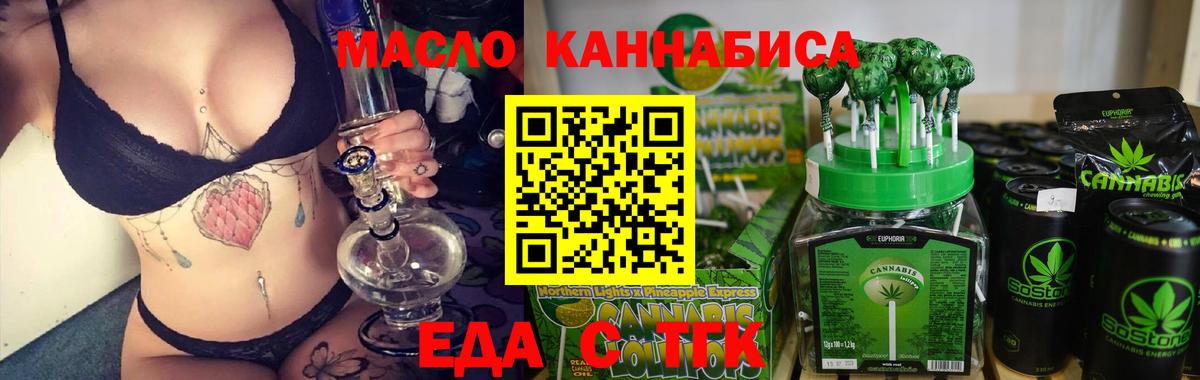  COCAIN Кумертау