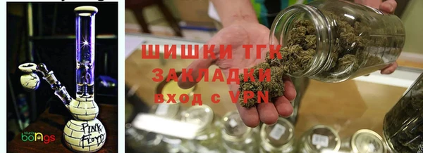 mdma Новозыбков
