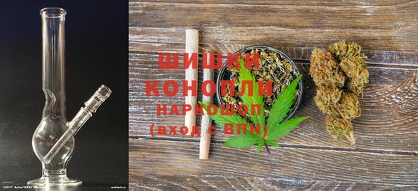 MESCALINE Новокубанск