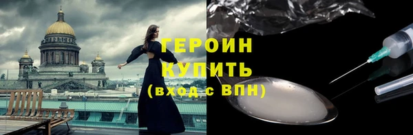 прущая мука Ветлуга