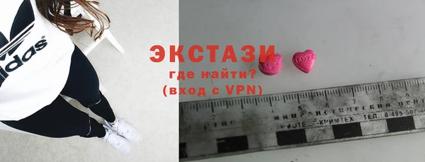 круглые Нефтекумск