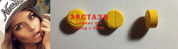 прущая мука Ветлуга