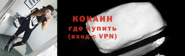 прущая мука Ветлуга