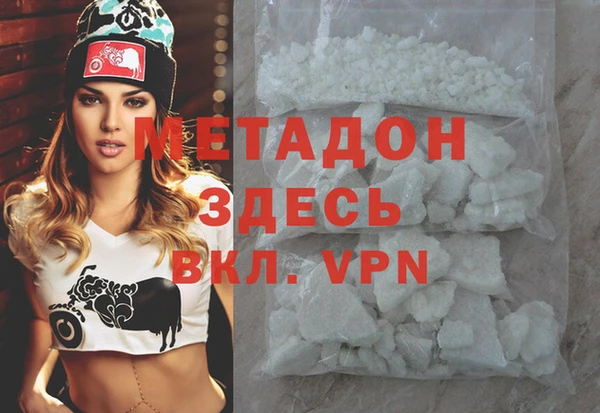 mix Видное