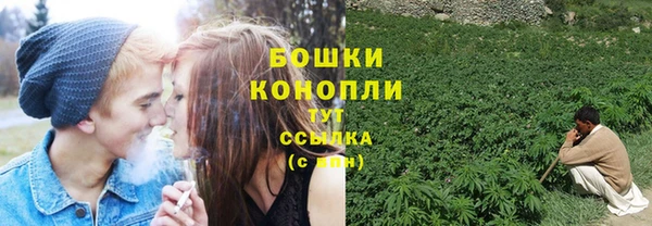 кокаин Нефтегорск