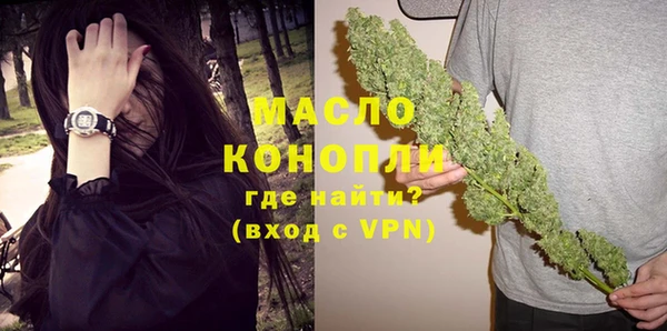 МДМА Новодвинск