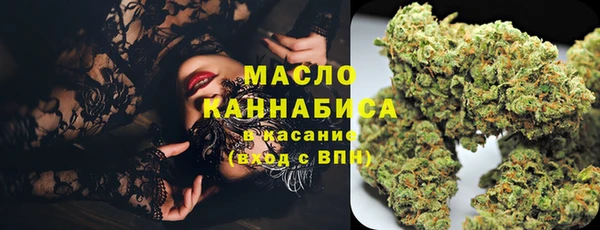 кокаин Нефтегорск