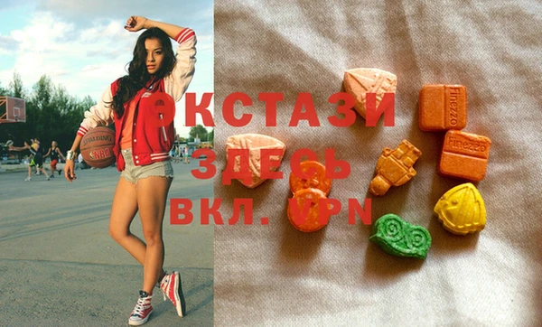 прущая мука Ветлуга