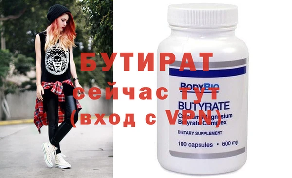 a pvp Нея