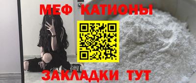 метадон Донецк