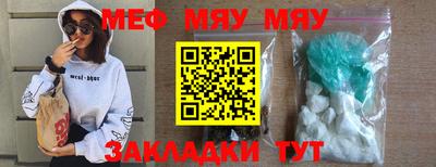 дмт Донской