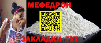метадон Донецк