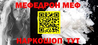 крисы Дубна