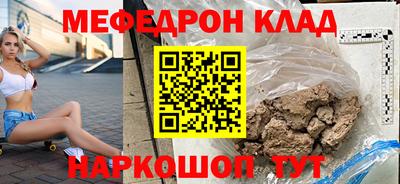 крисы Дубна
