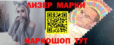 крисы Дубна