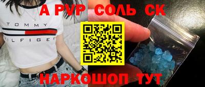 дмт Донской