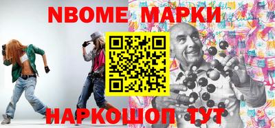 метадон Донецк