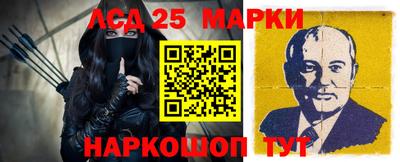 метадон Донецк