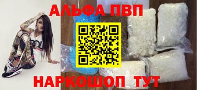 дмт Донской