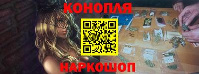 крисы Дубна