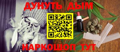 крисы Дубна