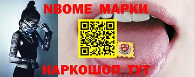 крисы Дубна