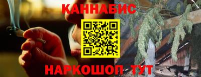 метадон Донецк
