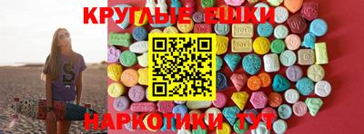 дмт Донской