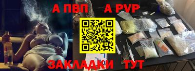 дмт Донской