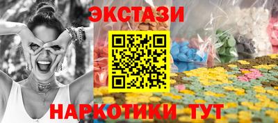 дмт Донской