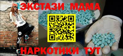 крисы Дубна