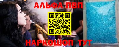 крисы Дубна