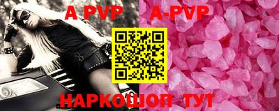 дмт Донской