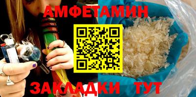 дмт Донской