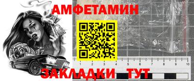 apvp Кимры