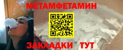 дмт Донской