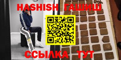 метадон Донецк