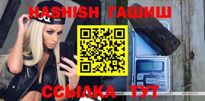 метадон Донецк