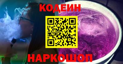 метадон Донецк