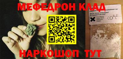 mix Кингисепп