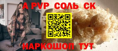 крисы Дубна