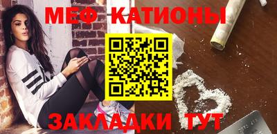 мескалин Кинель