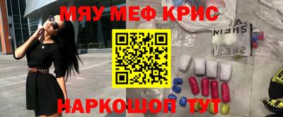 метадон Донецк