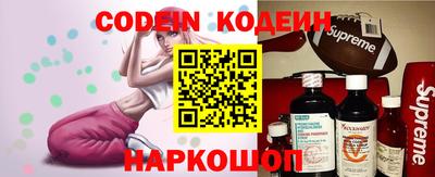 крисы Дубна