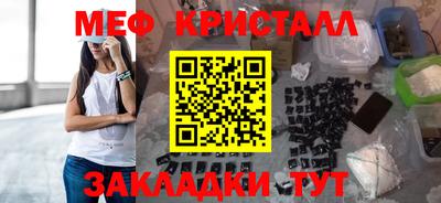 метадон Донецк