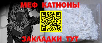 дмт Донской